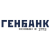 Генбанк